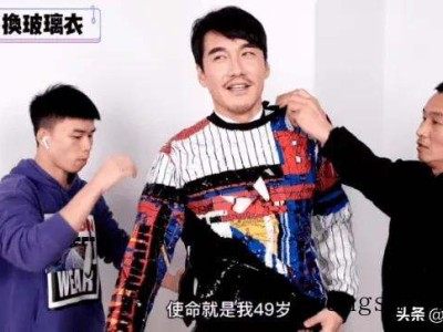 墙面刷漆面积计算公式，墙漆施工必备知识