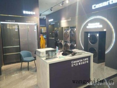 地板维修（地板维修服务）