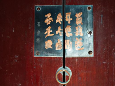 门禁系统原理及闸机门禁系统原理