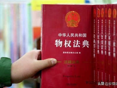 地涌金莲（地涌金莲为什么不能随便养）