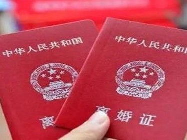 协议离婚房产还在贷款需要公证吗