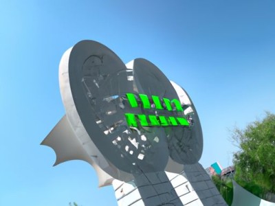 字挂在哪个方向位置好及字挂在哪个方向位置好看