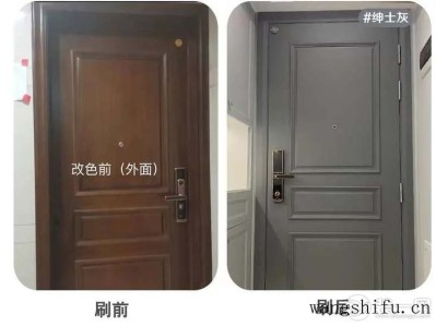 佳陶卫浴（佳陶卫浴是品牌吗）