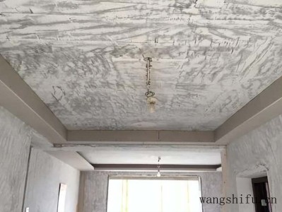 金海马家居网上商城——打造舒适家居生活