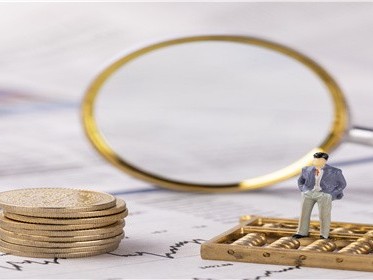 房子过户给儿女要缴税多少