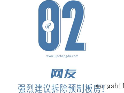 三步选择沿海和海洋环境适用的粉末涂料