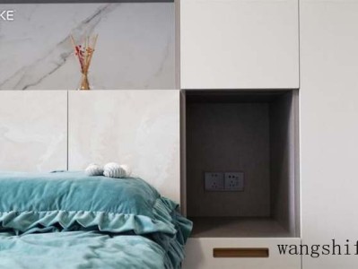 汕头龙腾嘉园哪个街道好？