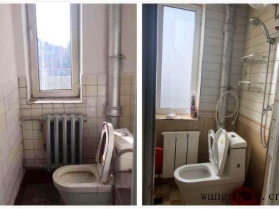 洁厕灵和84消毒液混合后会产生什么