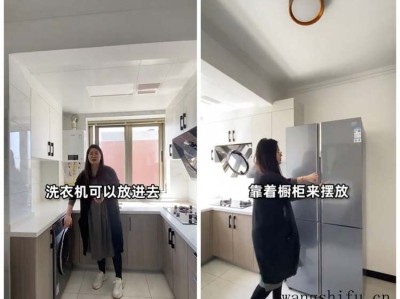 如何修补墙面乳胶漆开裂 装修课堂: 认识墙面开裂5大原因