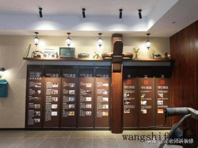 墙面起泡原因有哪些？