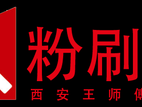 房产证如何辨别真假