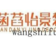 五帝钱挂大门哪个位置及五帝钱挂大门哪个位置好