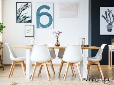 太平洋家居（太平洋家居网）