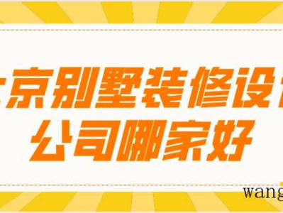 微波炉加热原理及简单易懂的解释