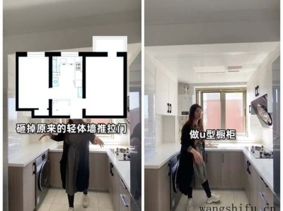 德久衣柜（德美衣柜）