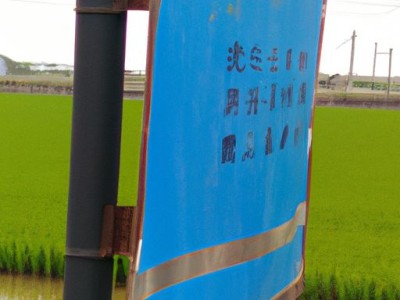 哪个牌子的净水机可以去水垢及哪个牌子的净水机可以去水垢呢