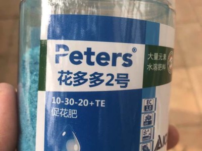 多芬卫浴（多芬卫浴官方旗舰店）