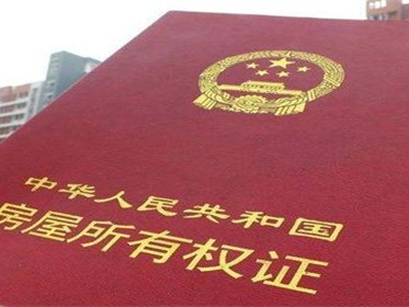 夫妻买房户主写谁就是谁的房吗