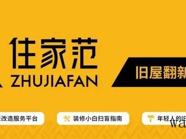 勋章菊（勋章菊的种植方法和注意事项）