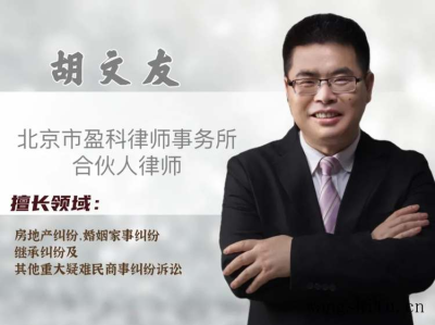 小区绿化包含在公摊里吗