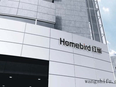 哪个地方的琉璃瓦好？如何选择好用的琉璃瓦？