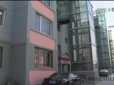 内墙如何粉刷呢？