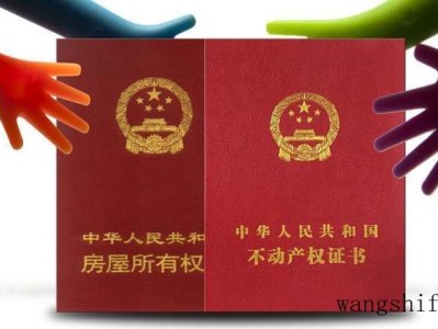 美加华卫浴（美加华卫浴怎么样）