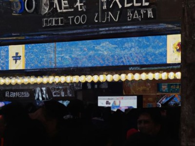 老旧墙面翻新技巧