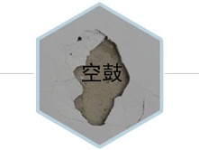 LPR降了公积金利率不降吗