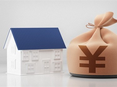 房产过户给子女哪种方式较为划算