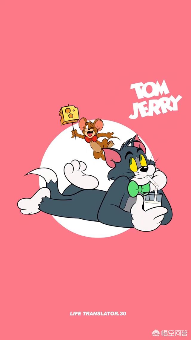 谁有好看的屏保壁纸？