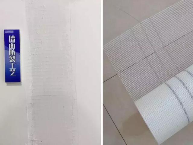 超实用的墙面处理流程，春季装修必须看！