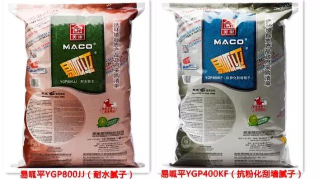 樱麒麟（樱麒麟叶的功效与作用）