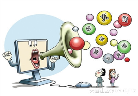 沃莱菲认为:这些壁纸壁布的谣言不可信