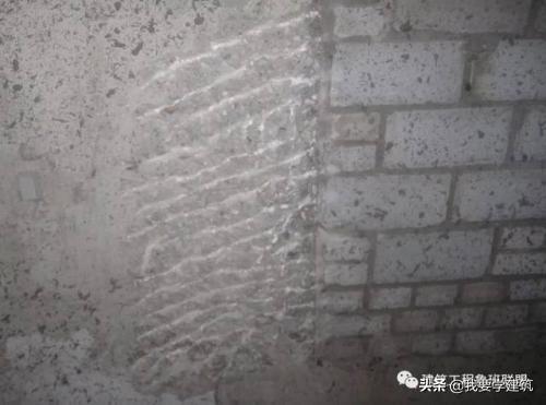 粉刷施工技术要求