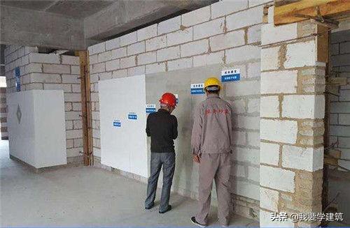 粉刷施工技术要求