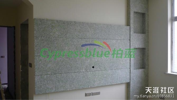 柏蓝多彩生态墙衣，点亮绿色家居生活