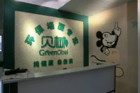 一个从事内墙装修的人告诉你为什么装修选择墙衣而不选墙纸