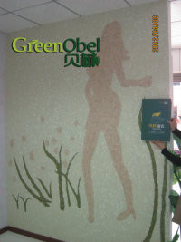 墙衣为什么强于墙纸，它的底气何在，竟然敢抢占内墙装修市场