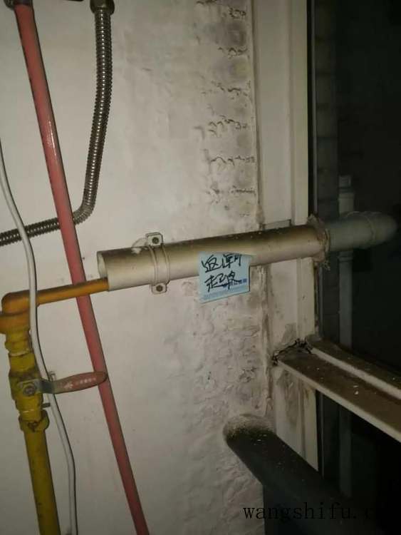 水泥地面怎么刷漆 需要注意哪些事项