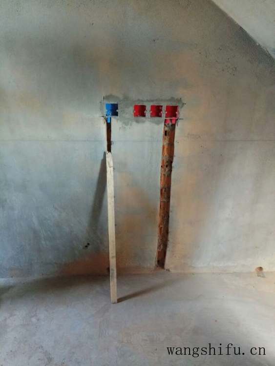 墙面开槽后可以用什么修补？