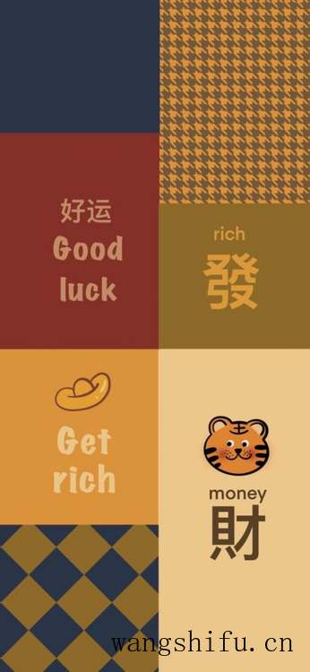 你们一般都在哪里找壁纸？ 墙面贴壁纸 第13张 你们一般都在哪里找壁纸？ 墙面贴壁纸 粉刷匠第13张