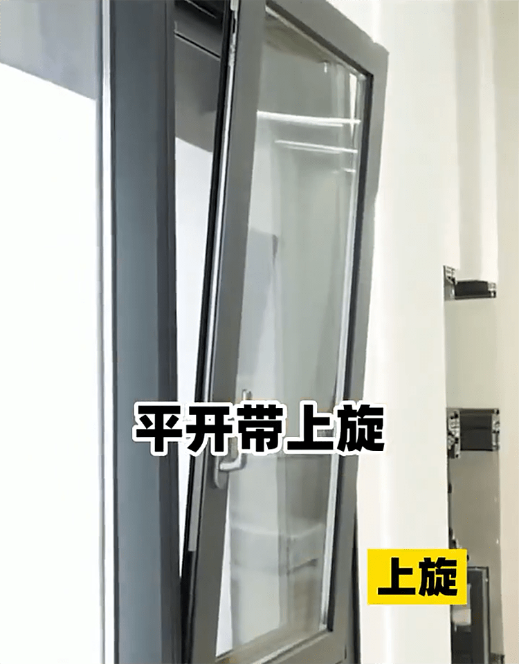 不想后期糟心，阳台装修要注意这五点