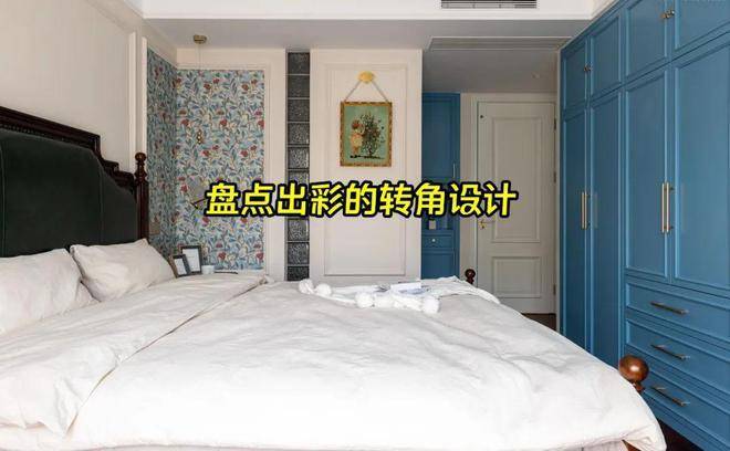 装修就是要抠细节，别看转角毫不起眼，照这5种装，家里更有档次