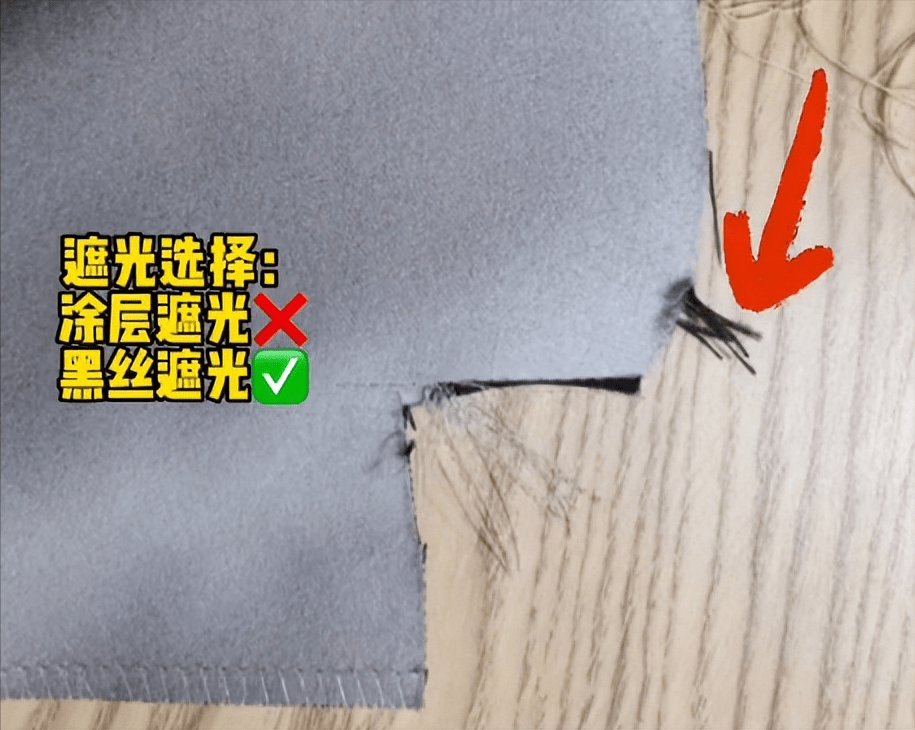 装修不要花冤枉钱，给大家总结了6个装修省钱小妙招！