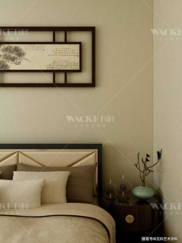 瓦科艺术涂料|<img src=