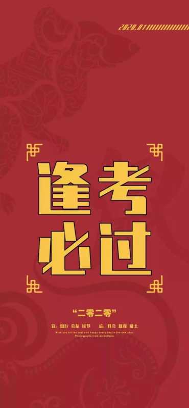 壁纸 | 今天的壁纸过分好看 壁纸 |<img src=