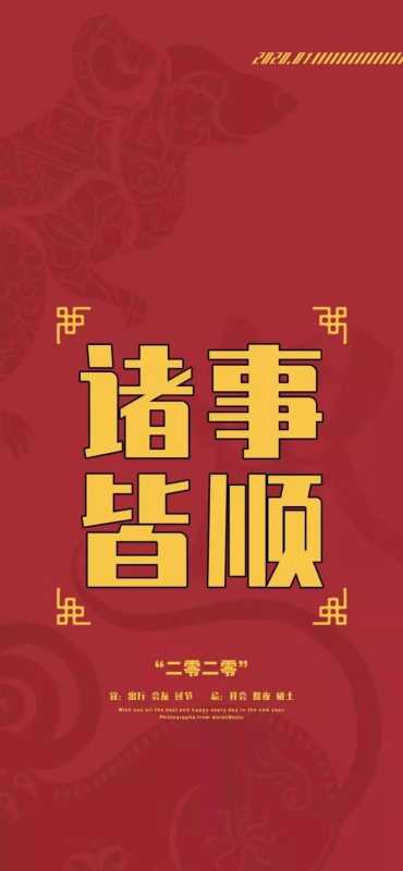 壁纸 | 今天的壁纸过分好看 壁纸 |<img src=