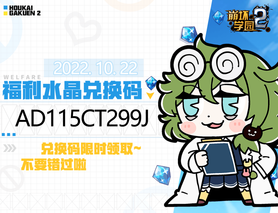 壁纸放送丨进行万圣节的前期筹备吧~