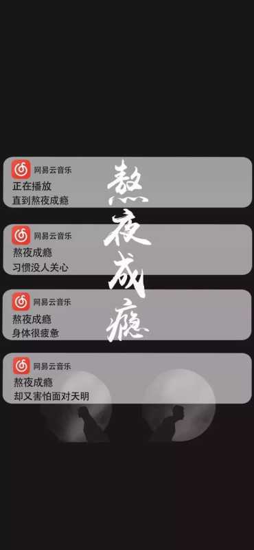 全面屏壁纸 |<img src=